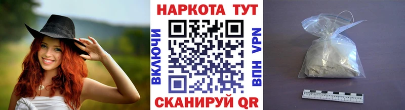 Где купить наркоту Подпорожье Метадон  ОМГ ОМГ как войти  ГАШ  Марихуана  A-PVP  Cocaine 