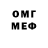 Марки NBOMe 1500мкг Dayoki :3
