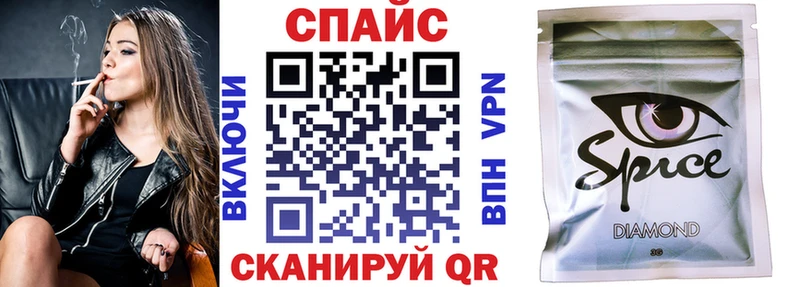 БУТИРАТ GHB  omg зеркало  Подпорожье 