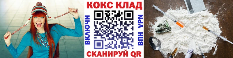 COCAIN Эквадор  Подпорожье 
