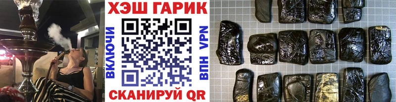 хочу   мега вход  ГАШИШ VHQ  Подпорожье 