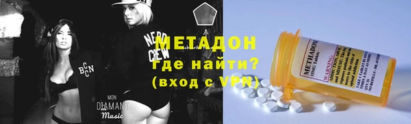 альфа пвп Баксан