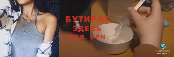 мдпв Балабаново