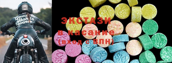 альфа пвп Баксан