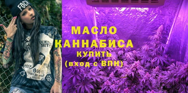 мдпв Балабаново