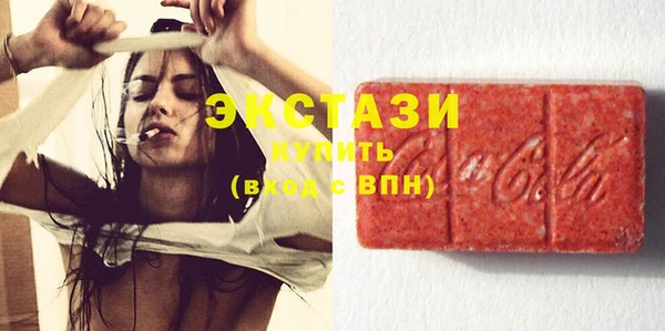 spice Балахна