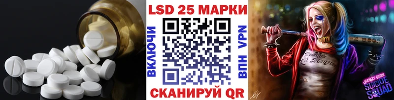 ЛСД экстази кислота  это состав  Подпорожье 