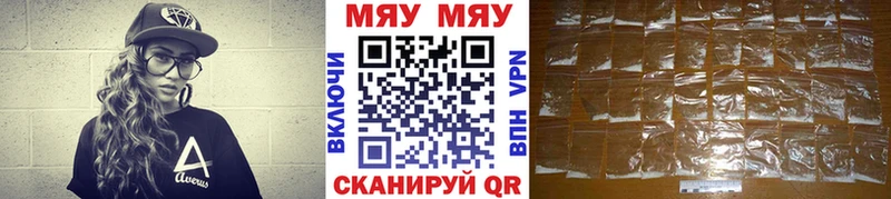 Меф mephedrone  Подпорожье 