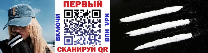 Первитин винт  Подпорожье 
